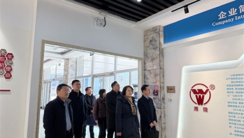 濰坊市科技局領(lǐng)導(dǎo)一行蒞臨我司調(diào)研指導(dǎo)